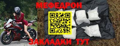 jwh Баксан