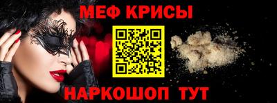 не бодяженный Ачхой-Мартан
