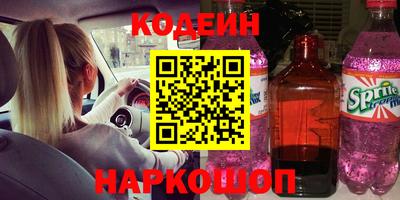 не бодяженный Ачхой-Мартан
