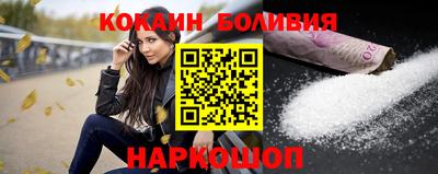 круглые Аша