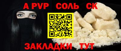 jwh Баксан