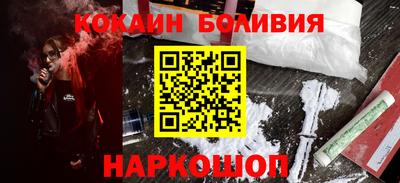 jwh Баксан