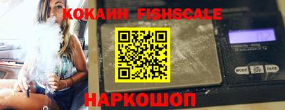 jwh Баксан