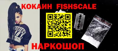 jwh Баксан