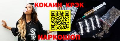 jwh Баксан