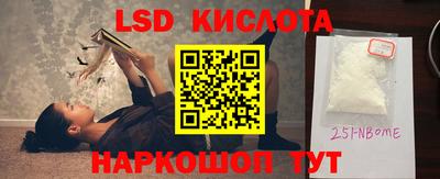 не бодяженный Ачхой-Мартан