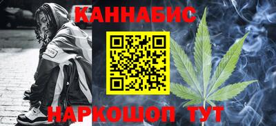 не бодяженный Ачхой-Мартан
