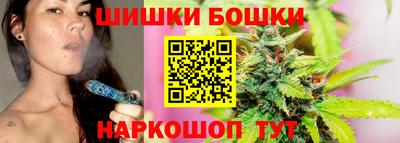 jwh Баксан