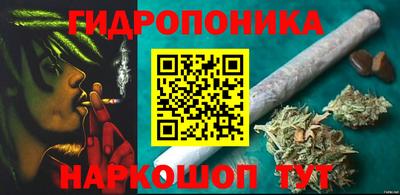 не бодяженный Ачхой-Мартан