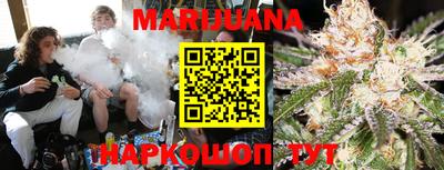 круглые Аша