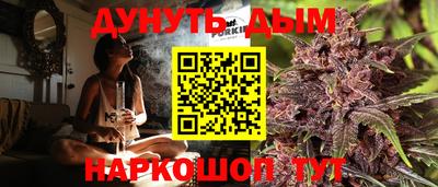 не бодяженный Ачхой-Мартан