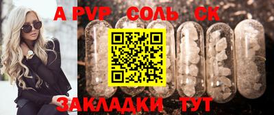 не бодяженный Ачхой-Мартан