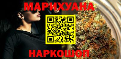 не бодяженный Ачхой-Мартан