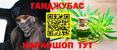 jwh Баксан