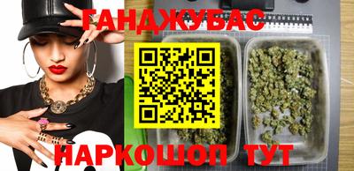 jwh Баксан