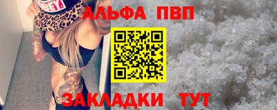 jwh Баксан