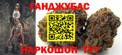не бодяженный Ачхой-Мартан