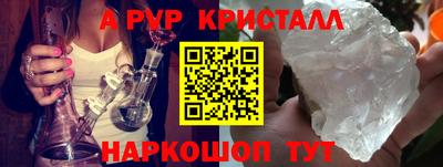 не бодяженный Ачхой-Мартан