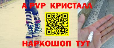jwh Баксан