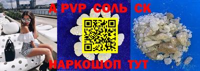 не бодяженный Ачхой-Мартан
