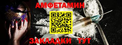 jwh Баксан