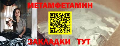 не бодяженный Ачхой-Мартан