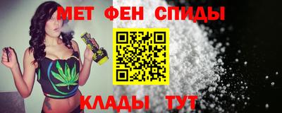 jwh Баксан