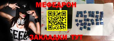 jwh Баксан