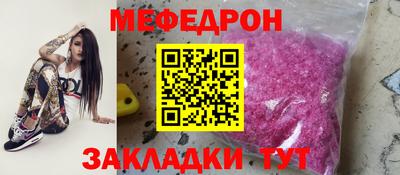 не бодяженный Ачхой-Мартан
