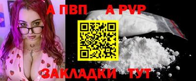не бодяженный Ачхой-Мартан