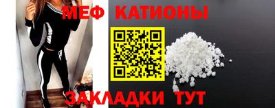не бодяженный Ачхой-Мартан